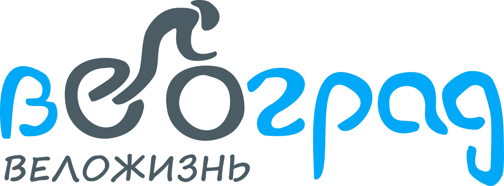 Продвижение сайтов в Егорьевске